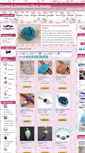 Mobile Screenshot of crystal-gemstone-jewelry.globalspiritualmarket.com